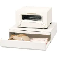 Yamazaki Keukenplateau en Lade Tower White