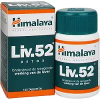 Himalaya herbals Liv. 52 100 Tabletten