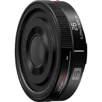 Panasonic Lumix S 26mm f/8