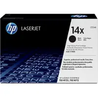 HP 645A (C9730A) Toner Zwart