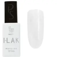 Peggy Sage I-Lak Semi-Permanent Nail Lacquer 11ml