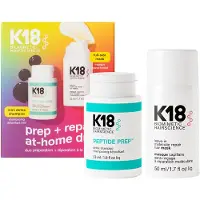 K18 Prep + Repair Duo At Home