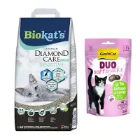 Biokat's Kattenbakvulling Diamond Care Sensitive 6 liter