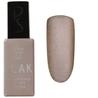 Peggy Sage I-Lak Semi-Permanent Nail Lacquer 11ml