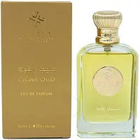 Azha Cigar Oud Eau de Parfum 100 ml