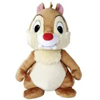 Simba Babbel 50cm