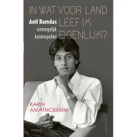 Prometheus In wat voor land leef ik eigenlijk? (Hardback)