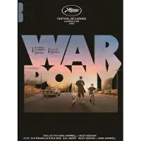 Blaq out War Pony DVD