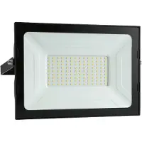 Eglo Led bouwlamp Faedo 3