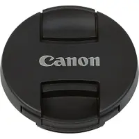 Canon E-58 II Lensdop - 58mm