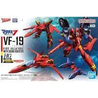 Bandai HG 1/100 MACROSS VF-19 CUSTOM FIRE VALKYRIE met geluidsversterker