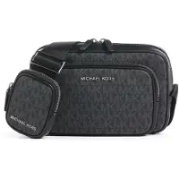 Michael Kors Schoudertas grijs / zwart