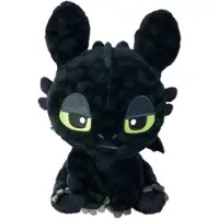 Hoe Tem je een Draak Toothless Baby - Pluche Knuffel 20 cm - How to Train Your Dragon Plush Toy - Speelgoed Knuffels Kinderen Jongens Meisjes