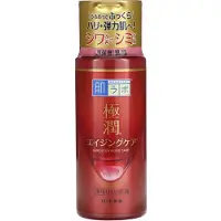 HADALABO , Gokujyun Verouderingszorg Melk, 4,7 fl oz (140 ml)