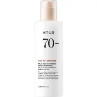 ANUA , Rijst 70 Intensieve Vochtinbrengende Melk, 5,07 fl oz (150 ml)