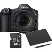 Canon EOS R5 mark II + RF 24-105mm F/4L IS USM Pro Editing Kit
