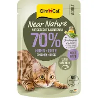GimCat Kattenvoer Near Nature Kip & Eend - 16 x 85 gr - Voordeelverpakking