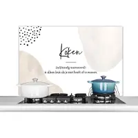 KitchenYeah Spatscherm keuken 100x65 cm - Kookplaat achterwand Koken - Koken definitie - Spreuken - Woordenboek - Quotes - Muurbeschermer - Spatwand fornuis - Hoogwaardig aluminium