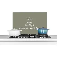 KitchenYeah Spatscherm keuken 60x40 cm - Kookplaat achterwand Eet om genoeg brandstof te hebben - Quotes - Spreuken - Eten - Muurbeschermer - Spatwand fornuis - Hoogwaardig aluminium