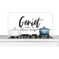 KitchenYeah Spatscherm keuken 100x50 cm - Kookplaat achterwand Geniet van de kleine dingen - Spreuken - Quotes - Muurbeschermer - Spatwand fornuis - Hoogwaardig aluminium