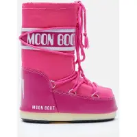 Moon Boot BOUGANVILLE ROZE Thermoboots / Snowboots / Sneeuwlaarzen Meisje - Roze - 35-38 - (8059791061570)