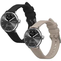 Kwmobile 2x horlogebandjes geschikt voor Withings Scanwatch Light 37mm / Withings Scanwatch 2 38mm bandje - Smartwatch bandjes van TPU - Activity tracker horloge band in zwart / beige