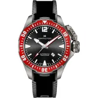 Hamilton Khaki Frogman
