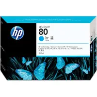 HP C4846A inkt cartridge cyaan hoge capaciteit nr. 80 (origineel)