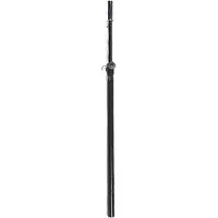 HK Audio HK tussenbuis 70-145cm hoogteverstelbaar - Afstandsstangen