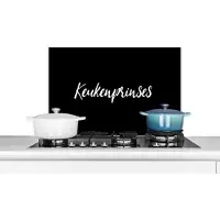 KitchenYeah Spatscherm keuken 60x40 cm - Kookplaat achterwand Spreuken - Koken - Vrouwen - Quotes - Keukenprinses - Muurbeschermer - Spatwand fornuis - Hoogwaardig aluminium