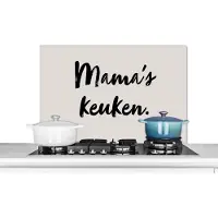 KitchenYeah Spatscherm keuken 90x60 cm - Kookplaat achterwand Quote - Taupe - Mama's keuken - Muurbeschermer - Spatwand fornuis - Hoogwaardig aluminium