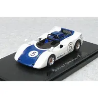 Toyota 7 #5 Japan GP 1969 - 1:43 - Ebbro