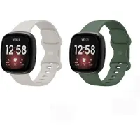 Strap-it Bundel van 2 Siliconen Classic Bandjes - Geschikt voor Fitbit Versa 3 Maat: S - Lichtbeige & Donkergroen - Sportbandje - Sportarmband - Siliconen Band - Waterbestendig & zweetbestendig