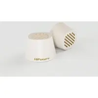 HiFuture - MEGA S - Desert Beige - Speaker