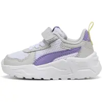 Puma Trinity Lite sneakers, Grijs/Wit, Maat 22