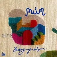 Konkurrent Mum - History Of Silence (CD)