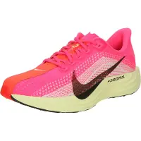 Nike Loopschoen 'Pegasus Plus' lichtgrijs / oranje / pink / zwart