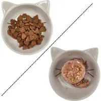 Discountershop Kattenvoerbak Keramiek – Kattenbord Ø13.5 cm – Voerbak met Kattengezicht – Grijs – Vaatwasserbestendig – Katten Eetbakje