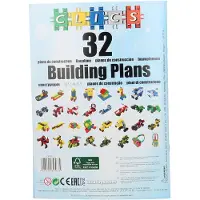 Clics Toys Bouwboek - 32 IN 1