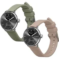 Kwmobile 2x horlogebandjes geschikt voor Withings Scanwatch Light 37mm / Withings Scanwatch 2 38mm bandje - Smartwatch bandjes van TPU - Activity tracker horloge band in pastelgroen / oudroze