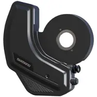 Shimano Mu-ur520 5s Aandrijfeenheid
