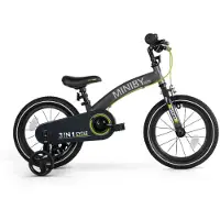 Q-Play Kinderfiets Ociotrends Grijs