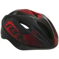 BRN Urban Stedelijke Helm