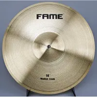 Fame Starter Crash 14", Brass - Crash bekken
