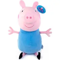 Sambro George knuffel - Pluche knuffel van 50 cm