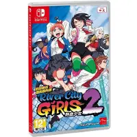 River City Girls 2 () | Switch