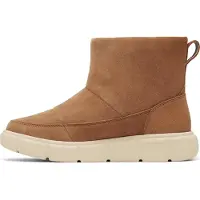 Sorel Boots 'Explorer III' brokaat