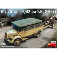 Mini art Kfz.70 & 7,62 cm F.K. 39(r)