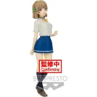 Banpresto Osamake: Kuroha Shida PVC Statue