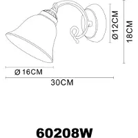 Globo Odin wandlamp, antiek messing, 1x E27; 60208W
